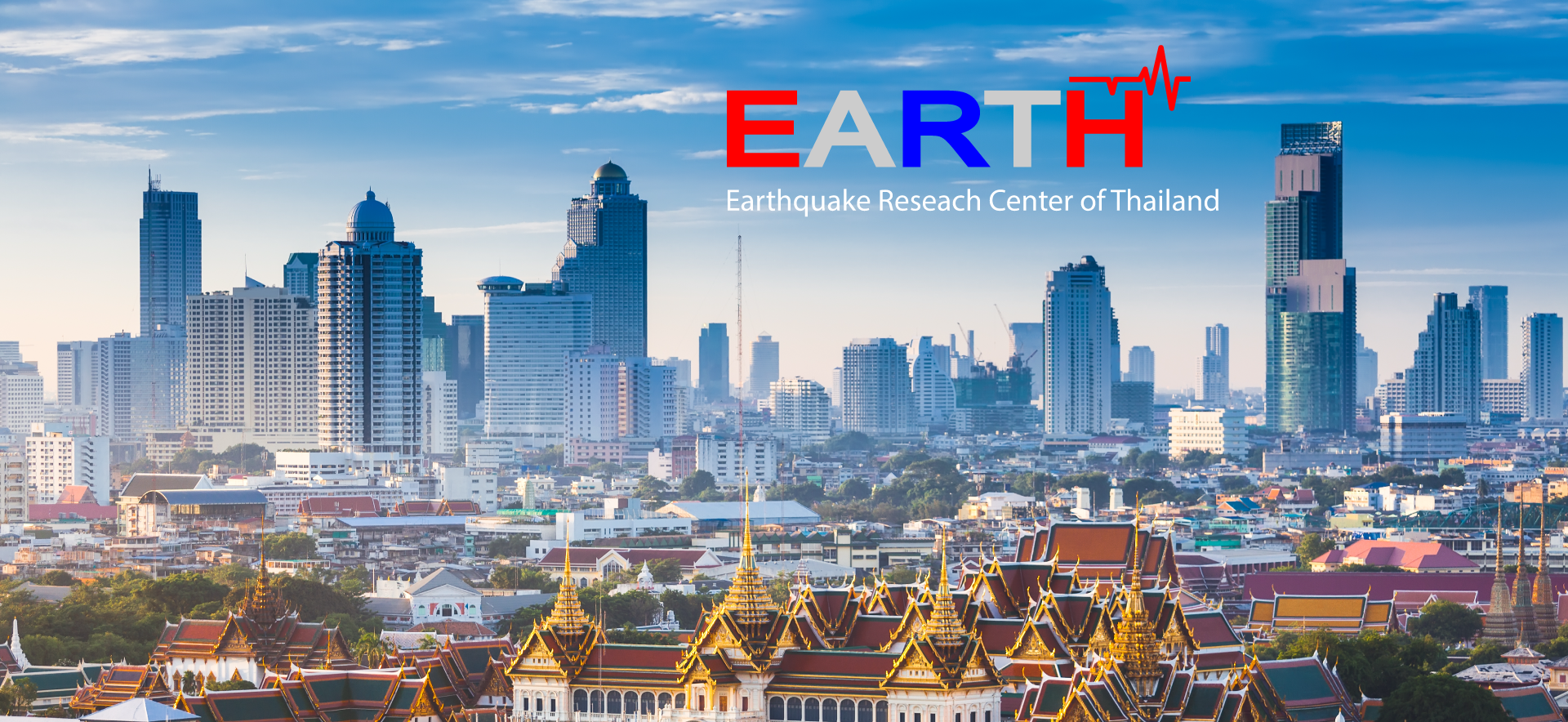 Earth Banner